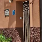 度假居 Casa Moreno El Cuervo (Aragon)